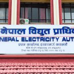 नेपाल विद्युत् प्राधिकरणमा चरम बेथिति, पहुँचका आधारमा लख नौ लुट, ट्रेड युनियनहरुको ध्यानाकर्षण