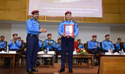 सरकारका कार्ययोजना सफल बनाउन ‘स्मार्ट पुलिसिङ’ को रणनीति, तर साधन-स्रोतको अपर्याप्तता
