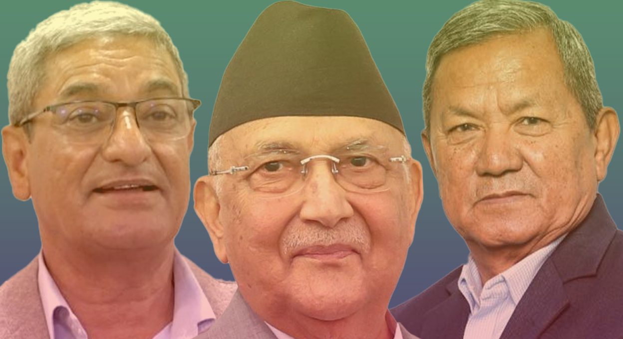 ओली, लेखक र गुरूङमाथि कारबाही, १७ सांसद अनुसन्धानमा