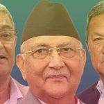 ओली, लेखक र गुरूङमाथि कारबाही, १७ सांसद अनुसन्धानमा