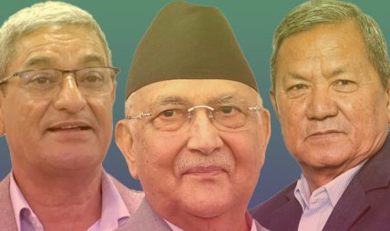 ओली, लेखक र गुरूङमाथि कारबाही, १७ सांसद अनुसन्धानमा ओली, लेखक र गुरूङमाथि कारबाही, १७ सांसद अनुसन्धानमा