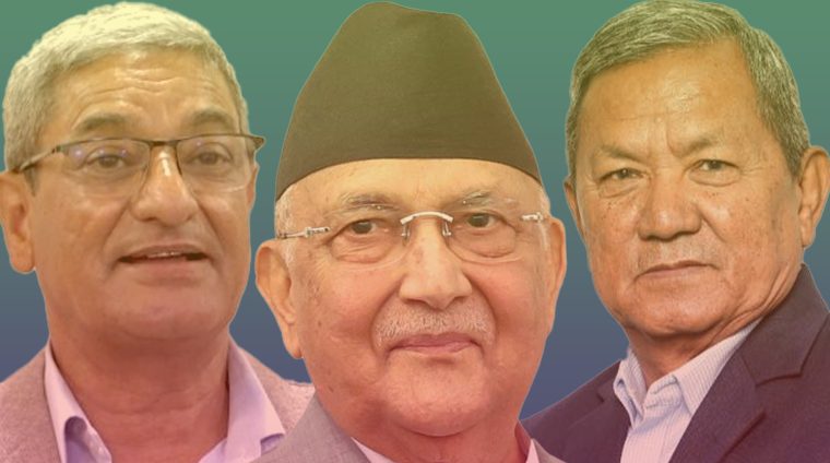 ओली, लेखक र गुरूङमाथि कारबाही, १७ सांसद अनुसन्धानमा