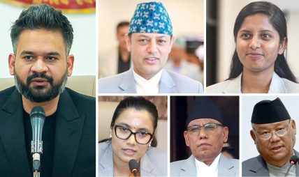 मुख्य एजेण्डा प्रधानन्यायाधीश नियुक्ति