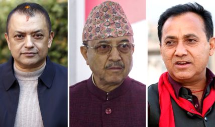 पार्टीलाई एकताबद्ध बनाएर अगाडि बढ्ने सहमति