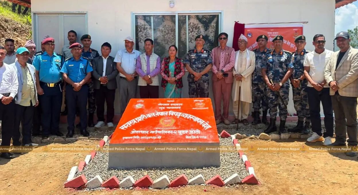 १६ वटा पुगे सशस्त्र प्रहरी बलका विपद् व्यवस्थापन वेश