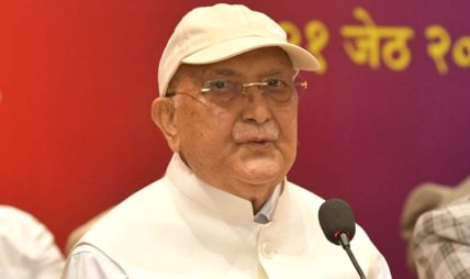 अब के को सम्पत्ति विवरण ? खरानी छ, उठाएर लैजा सरकार: ओली
