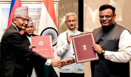 प्रविधि र अपराध नियन्त्रणमा सहकार्य गर्ने सहमति, ८४ परियोजना हस्तान्तरण प्रविधि र अपराध नियन्त्रणमा सहकार्य गर्ने सहमति, ८४ परियोजना हस्तान्तरण