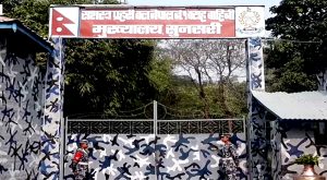 राजस्व चुहावट नियन्त्रणमा सशस्त्र प्रहरी निर्मम