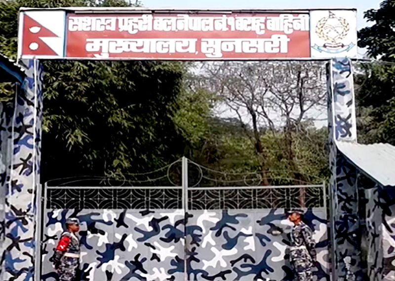 राजस्व चुहावट नियन्त्रणमा सशस्त्र प्रहरी निर्मम