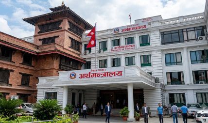 चालु आर्थिक वर्षमा सरकारले सवा १२ खर्ब राजश्व संकलन, गत वर्षभन्दा ७.४ प्रतिशतले वृद्धि चालु आर्थिक वर्षमा सरकारले सवा १२ खर्ब राजश्व संकलन, गत वर्षभन्दा ७.४ प्रतिशतले वृद्धि
