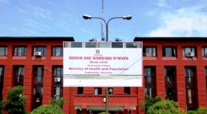 स्वास्थ्य सेवा कुनैपनि अवस्थामा अवरुद्ध हुन नदिन देशभरका सबै अस्पतालहरूलाई स्वास्थ्य मन्त्रालयद्वारा कडा निर्देशन जारी स्वास्थ्य सेवा कुनैपनि अवस्थामा अवरुद्ध हुन नदिन देशभरका सबै अस्पतालहरूलाई स्वास्थ्य मन्त्रालयद्वारा कडा निर्देशन जारी