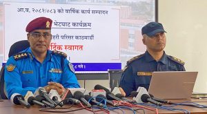 चुनौतीपूर्ण काठमाडौंको ‘पुलिसिङ’, प्रहरी प्रमुखको ‘हट सीट’ र जनताको अपेक्षा चुनौतीपूर्ण काठमाडौंको ‘पुलिसिङ’, प्रहरी प्रमुखको ‘हट सीट’ र जनताको अपेक्षा