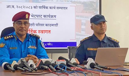 चुनौतीपूर्ण काठमाडौंको ‘पुलिसिङ’, प्रहरी प्रमुखको ‘हट सीट’ र जनताको अपेक्षा