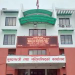 नयाँ सरकार गठनका लागि बागमती प्रदेशमा दलहरूबीच छलफल तीव्र