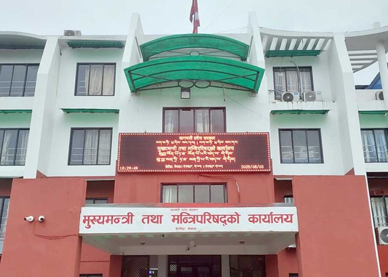 नयाँ सरकार गठनका लागि बागमती प्रदेशमा दलहरूबीच छलफल तीव्र