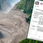 रसुवा बाढीबाट १२ जना पत्रकार र ८ वटा सञ्चारमाध्यम प्रभावित