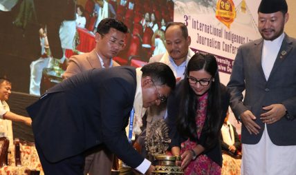 ‘तेस्रो अन्तर्राष्ट्रिय मातृभाषा पत्रकारिता सम्मेलन-२०२६’ का झलक फोटोमा