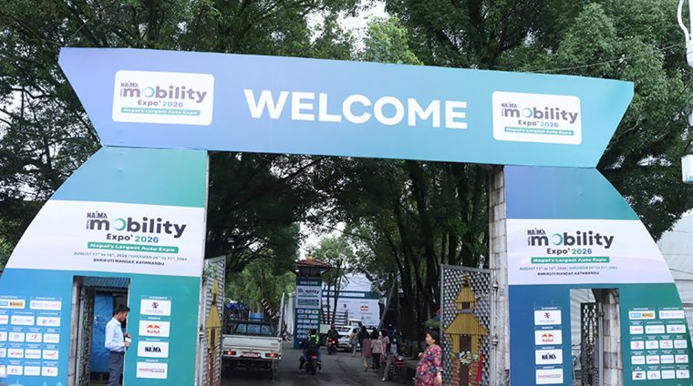 ५५ ब्रान्ड र ४० नयाँ मोडलको सवारी सधानको प्रदर्शनीसहित नाइमा एक्स्पो सुरू