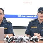 ‘कर्मा समूह’ को आपराधिक साम्राज्यविरुद्ध काठमाडौं प्रहरीको प्रहार