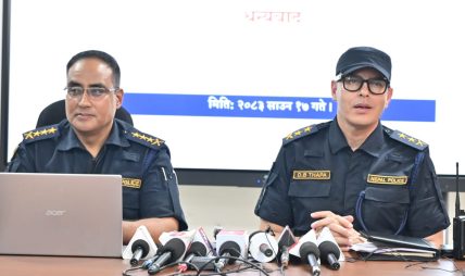 ‘कर्मा समूह’ को आपराधिक साम्राज्यविरुद्ध काठमाडौं प्रहरीको प्रहार ‘कर्मा समूह’ को आपराधिक साम्राज्यविरुद्ध काठमाडौं प्रहरीको प्रहार