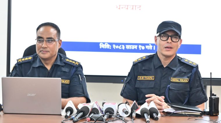 ‘कर्मा समूह’ को आपराधिक साम्राज्यविरुद्ध काठमाडौं प्रहरीको प्रहार