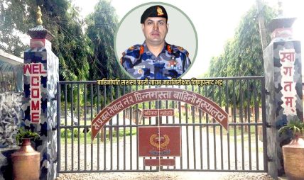 मधेश प्रदेशमा सशस्त्र प्रहरीद्वारा तीन महिनाको अवधिमा २७ करोडभन्दा बढीको अवैध सामान बरामद मधेश प्रदेशमा सशस्त्र प्रहरीद्वारा तीन महिनाको अवधिमा २७ करोडभन्दा बढीको अवैध सामान बरामद
